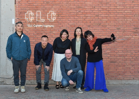 CLC Gallery Venture, Beijing
